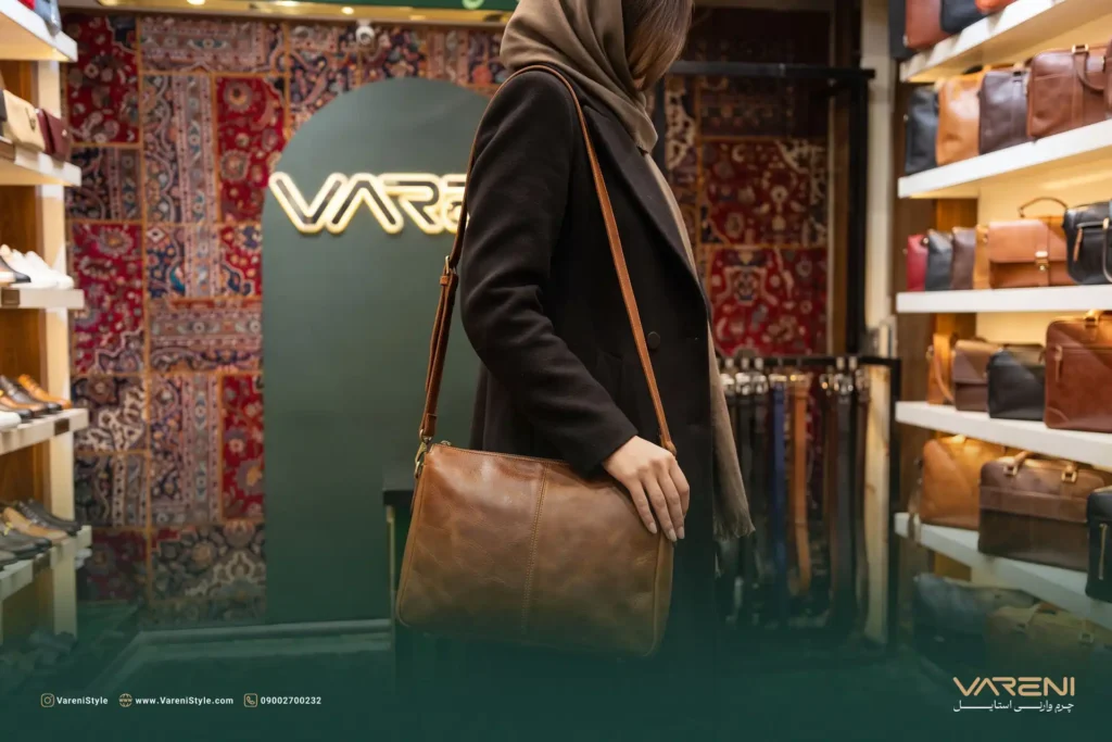 کیف دوشی