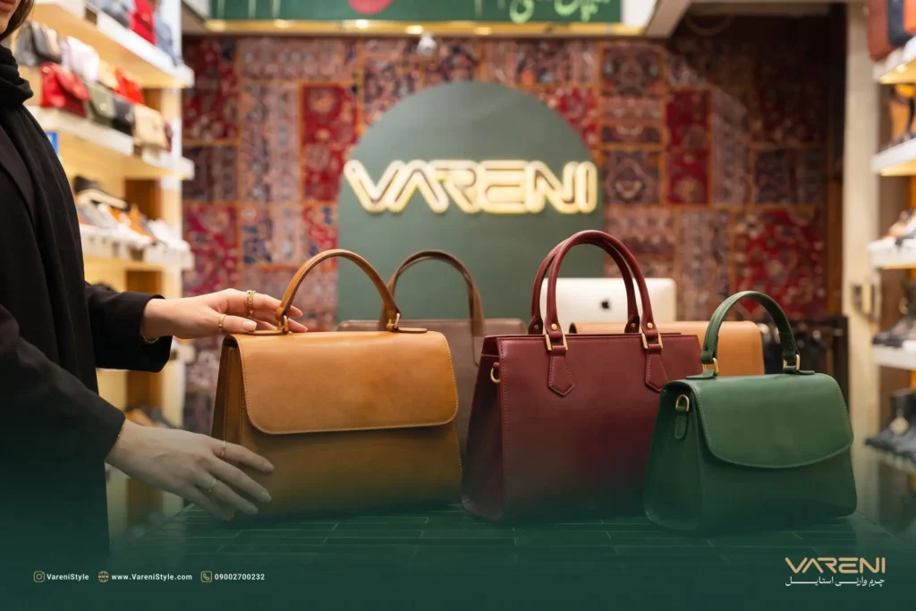 کیف دستی