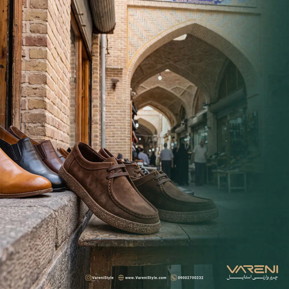 در تبریز از کجا کفش بخریم؟